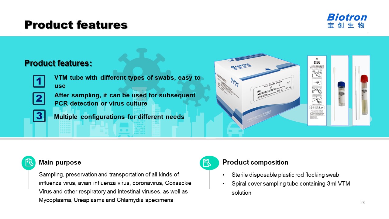 Biotron-Company profile&nbsp;1.jpg