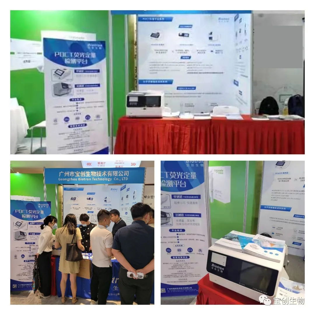 640 (5)_看图王.web.jpg