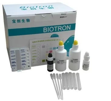 640 (14)_看图王.web.jpg