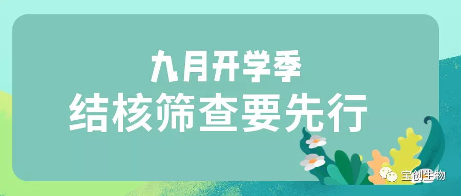 640 (6)_看图王.web.jpg