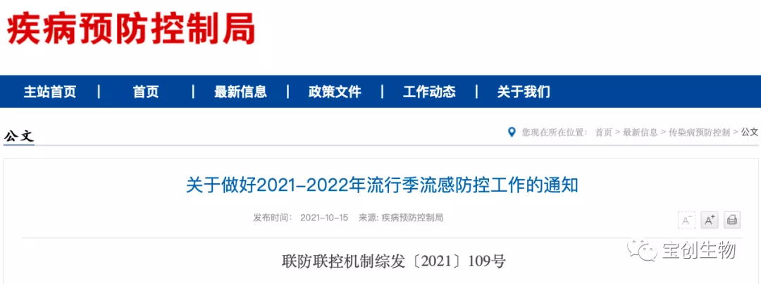 640 (15)_看图王.web.jpg