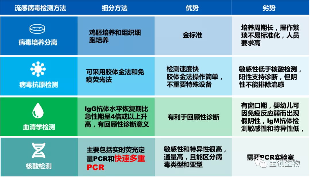 640 (10)_看图王.web.jpg