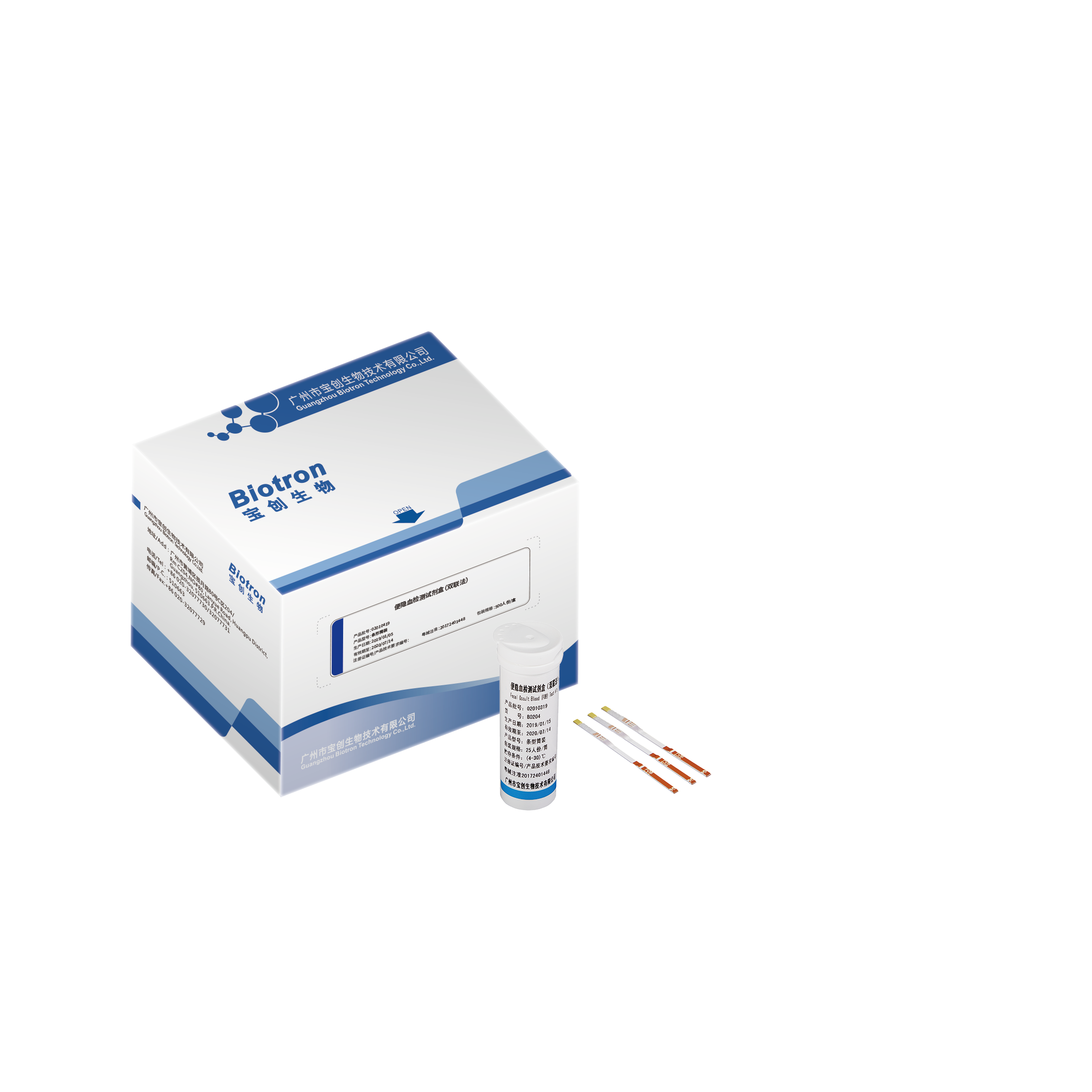 宝马bm1122线路顶级(中国游)有限公司官网