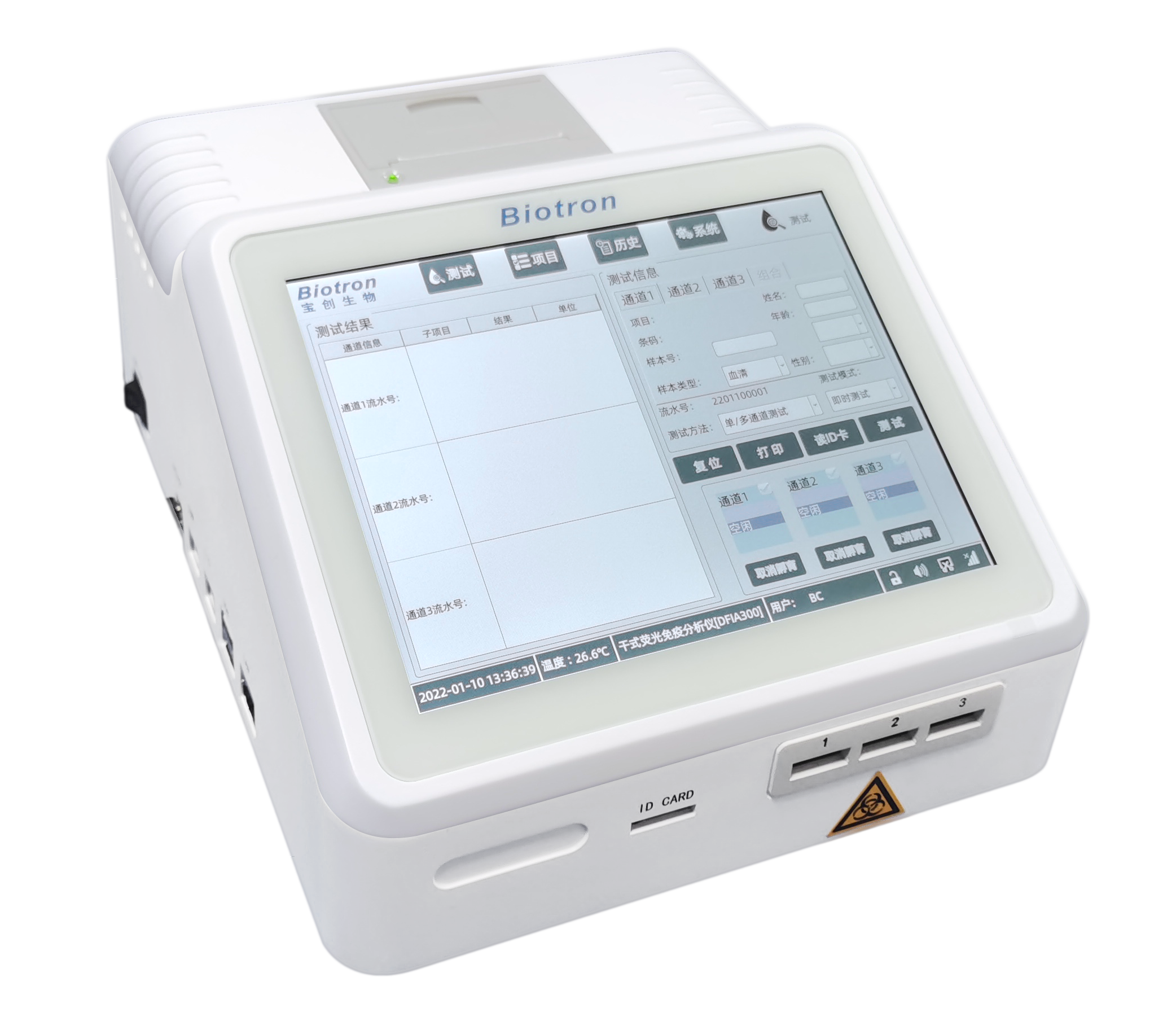 宝马bm1122线路顶级(中国游)有限公司官网