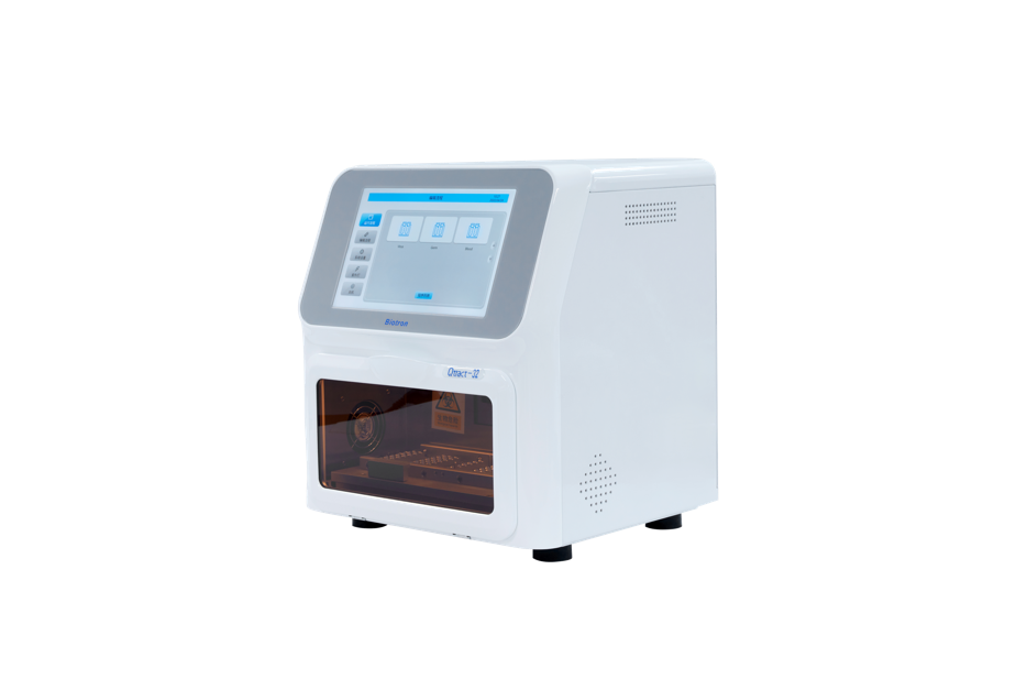 宝马bm1122线路顶级(中国游)有限公司官网