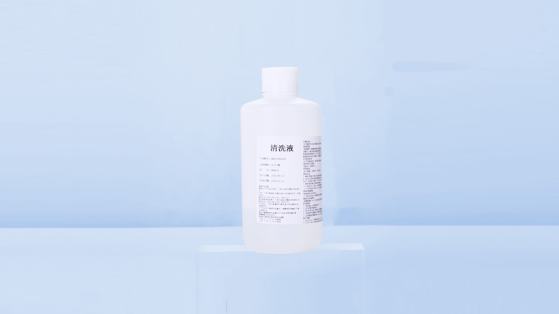 宝马bm1122线路顶级(中国游)有限公司官网