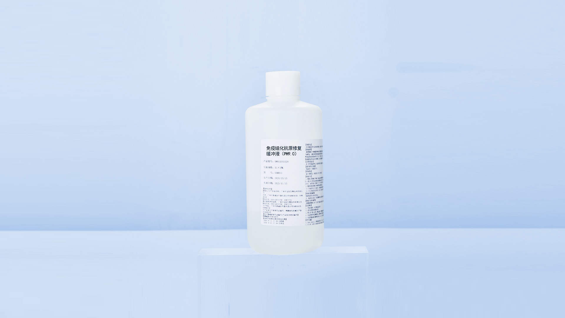 宝马bm1122线路顶级(中国游)有限公司官网